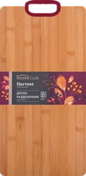 Доска разделочная HOMECLUB Harvest 43х23см, бамбук, пластик, Арт. HW-C3