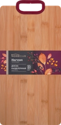 Доска разделочная HOMECLUB Harvest 38х20см, бамбук, пластик, Арт. HW-C2