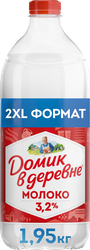 Изображение товара Молоко пастеризованное ДОМИК В ДЕРЕВНЕ 3,2%, 1,9л