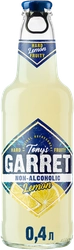 Напиток пивной безалкогольный TONY'S GARRET Hard Lemon Non alcoholic пастеризованный 0,5%, 0.4л