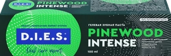 Зубная паста D.I.E.S. Pinewood intense, 100мл