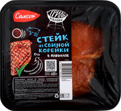 Изображение товара Стейк из свиной корейки САМСОН в маринаде, категория Б, 400г