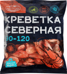 Креветки северные варено-мороженые AURORA 90–120, глазурь 14%, 500г
