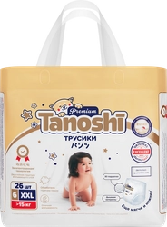 Подгузники детские TANOSHI Premium мягкие и тонкие XXL 15кг+, 26шт