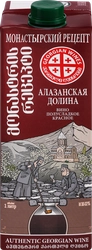 Вино МОНАСТЫРСКИЙ РЕЦЕПТ Алазанская Долина ординарное сортовое красное полусладкое, 1л