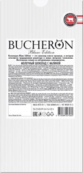 Шоколад молочный BUCHERON с малиной, 85г