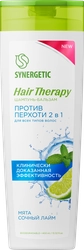 Шампунь-бальзам SYNERGETIC Hair Therapy против перхоти 2в1, 400мл