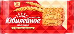 Изображение товара Печенье ЮБИЛЕЙНОЕ Постное, 224г