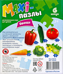 Игра детская настольная РУССКИЙ СТИЛЬ Макси-пазлы, в ассортименте