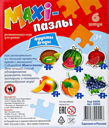 Игра детская настольная РУССКИЙ СТИЛЬ Макси-пазлы, в ассортименте