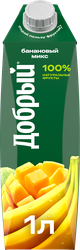 Изображение товара Напиток сокосодержащий ДОБРЫЙ Банановый микс 1л