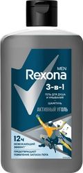 Гель для душа, умывания и шампунь мужской REXONA MEN Активный уголь 3в1, 490мл