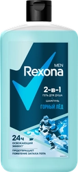 Гель для душа и шампунь мужской REXONA MEN Горный лед 2в1, 750мл