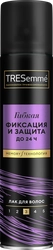 Лак для укладки волос TRESEMME гибкая фиксация и защита egl, 250мл