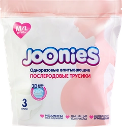 Трусики послеродовые одноразовые JOONIES размер M/L, 60–105см, 3шт