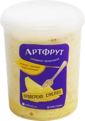 Ананас свежий АРТФРУТ Ready to eat, нарезанный, 650г