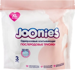 Трусики послеродовые одноразовые JOONIES размер XL, 90–115см, 3шт