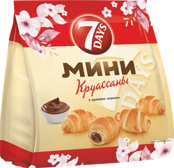 Мини-круассаны 7DAYS с кремом какао, 265г