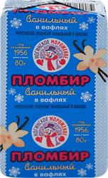 Мороженое НОГИНСКОЕ МОРОЖЕНОЕ Пломбир классический ванильный в вафлях 12%, без змж, сэндвич, 80г