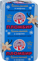Мороженое НОГИНСКОЕ МОРОЖЕНОЕ Пломбир классический ванильный в вафлях 12%, без змж, сэндвич, 80г