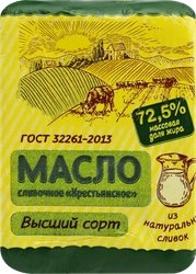 Масло сливочное МОЛСБЫТ Крестьянское 72,5%, без змж, 200г