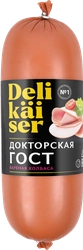 Колбаса вареная DELIKAISER Докторская ГОСТ, весовая