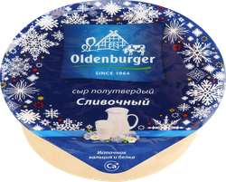 Изображение товара Сыр OLDENBURGER Сливочный 45%, без змж, 350г