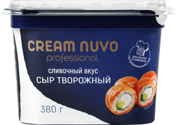 Сыр творожный CREAM NUVO Professional 65%, без змж, 380г