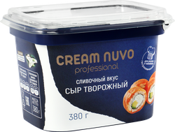 Сыр творожный CREAM NUVO Professional 65%, без змж, 380г