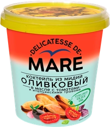 Коктейль из мидий MARE Оливковый, в масле с томатами и итальянскими травами, 380г