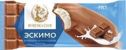 Мороженое BURЁNKA CLUB Пломбир в молочно-шоколадной глазури 15%, без змж, эскимо, 70г