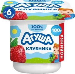 Творог детский АГУША Клубника фруктовый 3,9%, с 6 месяцев, без змж, 100г