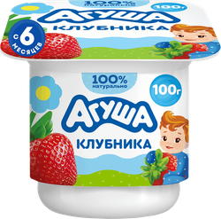 Творог детский АГУША фруктовый с клубникой 3,9%, с 6 месяцев, без змж, 100г