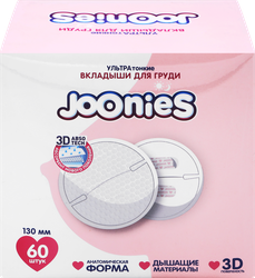 Изображение товара Вкладыши одноразовые для груди JOONIES, 60шт
