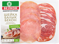 Изображение товара Ассорти сырокопченое ВЕЛКОМ Шейка, балык, бекон, нарезка, 90г