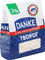 Творог DANKE 2%, без змж, 350г