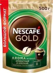 Кофе растворимый NESCAFE Gold Aroma Intenso натуральный сублимированный, 500г