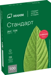 Бумага офисная ИЛИМ СТАНДАРТ белая 80г A4 21х29,7см, 500 листов