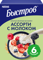 Изображение товара Хлопья овсяные БЫСТРОВ Ассорти с ягодами 6х40г для быстрого завтрака натуральный состав