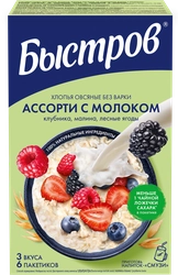 Хлопья овсяные БЫСТРОВ Ассорти с молоком, с клубникой, с малиной и с лесными ягодами, 6х40г