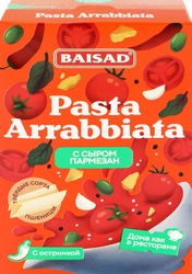 Макароны BAISAD Перья группа А, с томатно-сырным соусом Арабьята, 270г