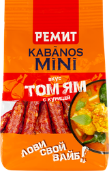 Колбаски сырокопченые РЕМИТ Kabanos Mini Том Ям, 25г