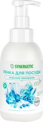 Пенка для мытья посуды SYNERGETIC Морские минералы, 500мл