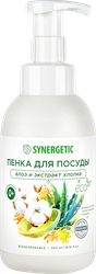 Пенка для мытья посуды SYNERGETIC Алоэ и экстракт хлопка, 500мл