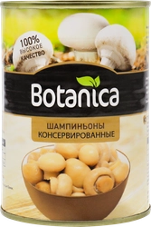 Шампиньоны консервированные BOTANICA целые, 425мл