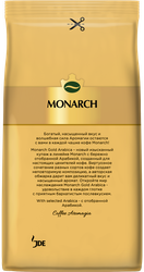 Кофе зерновой MONARCH Gold Arabica натуральный жареный, 200г