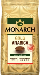 Кофе зерновой MONARCH Gold Arabica натуральный жареный, 200г