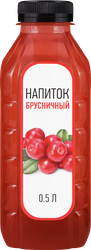Напиток Брусничный негазированный, 0.5л