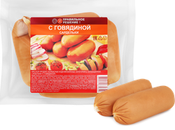 Сардельки ПРАВИЛЬНОЕ РЕШЕНИЕ с говядиной, 360г