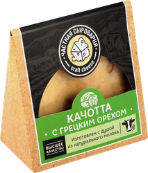Сыр ЧАСТНАЯ СЫРОВАРНЯ Качотта с грецким орехом 50%, без змж, 200г